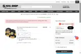 4HGCPVZ6RLV25 coupon verification screenshot
