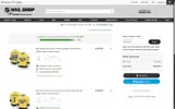 Nhl24fs coupon verification screenshot