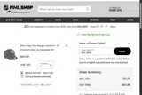 nhlsave coupon verification screenshot