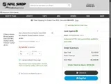 STP20173CAG coupon verification screenshot
