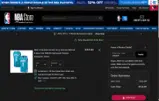 SWISH coupon verification screenshot