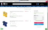 20NBAWE20 coupon verification screenshot