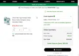 STP20173CAG coupon verification screenshot
