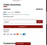 26SALE coupon verification screenshot