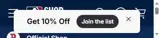Boston Red Sox coupon verification screenshot
