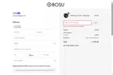 july20 coupon verification screenshot