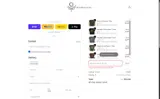 rolandios coupon verification screenshot