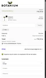 RSB coupon verification screenshot
