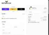 VRB coupon verification screenshot