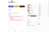 VBB coupon verification screenshot