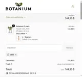 MBB coupon verification screenshot