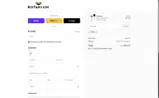 VCK coupon verification screenshot