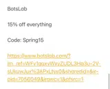 Botslab coupon verification screenshot