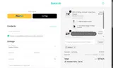Botslab coupon verification screenshot
