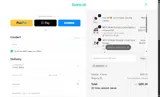 Botslab coupon verification screenshot
