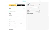 Botslab coupon verification screenshot