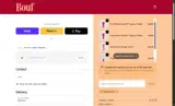 Bouf coupon verification screenshot
