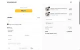 TRAVEL10 coupon verification screenshot