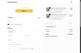 BOULONGUISE coupon verification screenshot