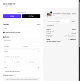 10OFF coupon verification screenshot