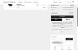 BOWERSWELCOME50 coupon verification screenshot