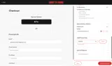 NEW26 coupon verification screenshot