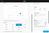 NEW26 coupon verification screenshot