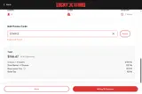 STAR15 coupon verification screenshot