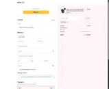 JOSYEL coupon verification screenshot