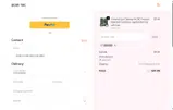 Military coupon verification screenshot