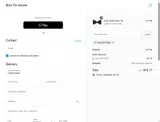 August2025 coupon verification screenshot