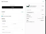 soundAugust coupon verification screenshot