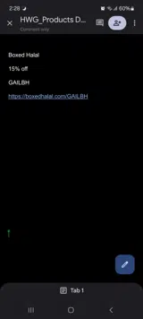 GAILBH coupon verification screenshot