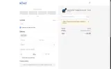 SIMPLY10 coupon verification screenshot