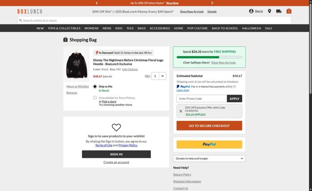 BoxLunch checkout page showing BoxLunch promo code box | Screenshot taken by SimplyCodes community member on Aug 12, 2025