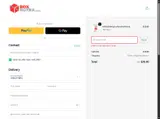 BoxNutra coupon verification screenshot