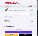 Boxousa coupon verification screenshot