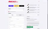 Boxousa coupon verification screenshot
