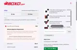 Boxousa coupon verification screenshot
