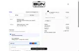 Box-Up Nation coupon verification screenshot