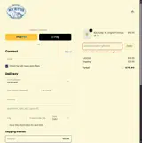 canada coupon verification screenshot