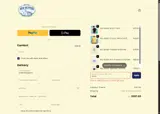 iml26 coupon verification screenshot