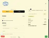 PORNSTAR coupon verification screenshot