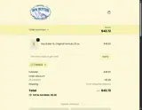 canada coupon verification screenshot