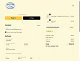 BUTTER coupon verification screenshot
