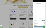 DISCOUNTPRIME coupon verification screenshot