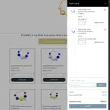 DISCOUNTPRIME coupon verification screenshot