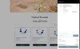 proshop coupon verification screenshot