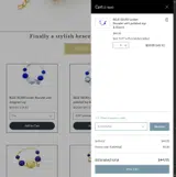 FLASHSALE coupon verification screenshot