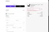 26febv8 coupon verification screenshot
